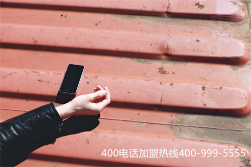 (400電話在線申請(qǐng)流程官網(wǎng))(400電話 申請(qǐng))