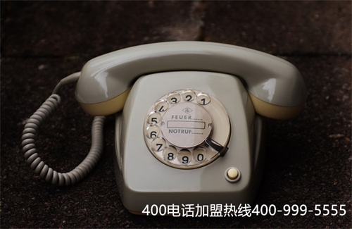 (企業(yè)辦理400電話(huà)有用么)(400電話(huà)成為很多企業(yè)的宣傳電話(huà))
