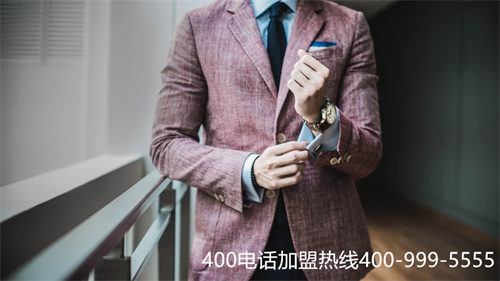 (如何申請400企業(yè)電話)(400電話辦理為什么能夠受到很多企業(yè)的認可？)