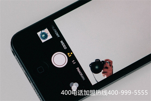 (400電話辦理保證時效性和安全性同樣重要)(400電話申請辦理的服務商選擇)