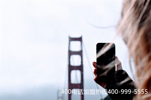 (400電話免費智能服務)(400電話對于企業售后服務的幫助是巨大的)