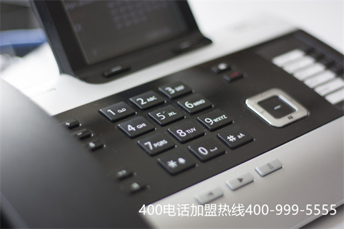 (寧波400電話的收費標(biāo)準(zhǔn))(辦理400電話收費標(biāo)準(zhǔn)介紹)