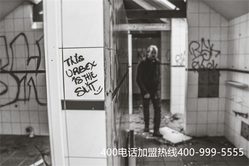 (撥打400電話收費標準是什么)(400電話是什么？應該怎么辦理？)