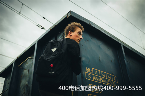 (400電話怎么收費標準)(企業400電話申請的套餐選擇)