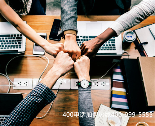 (天津400電話價格)(辦理400電話是如何收取費用的)