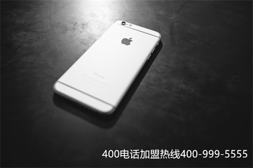 (400電話的好處有哪些大家清楚嗎)(400電話有哪些好的優勢和特點)