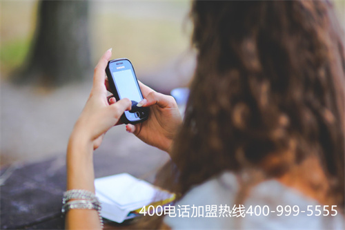 (請問400電話怎么辦理)(400電話如何辦理申請)