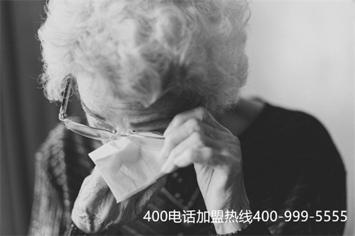 (申請400電話要哪些條件)(400電話申請怎樣選擇代理商？怎樣辨別代理商正規性？)
