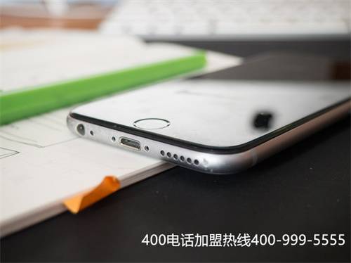 (400電話 辦理價格)(400電話辦理是如何收費的？要多少錢？)