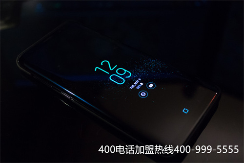 (電信400電話辦理流程是什么呢)(濱州電信400電話申請)