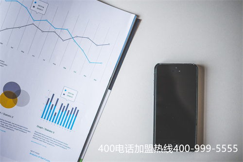 (安裝400電話怎么收費)(400電話怎樣進行安裝？安裝中要小心哪些問題？)