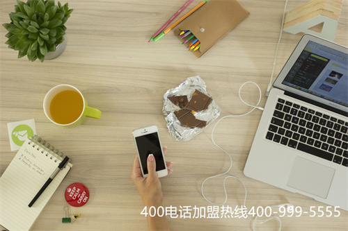 (打400電話收費(fèi)不)(聯(lián)通400電話辦理費(fèi)用)