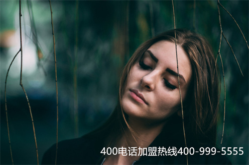 (400電話呼叫轉移怎么設置)(怎么設置400電話的后臺功能？)