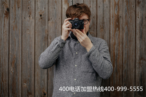 (400電話北京一級(jí)代理)(400電話一級(jí)代理)