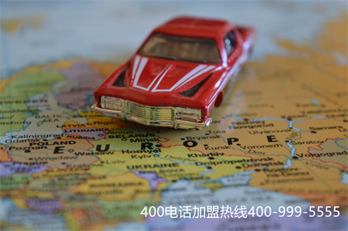 (中國移動400業務是什么)(中國移動有400電話號碼)