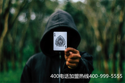 (企業用400電話好還是座機好)(企業使用400電話會有哪些好處？)