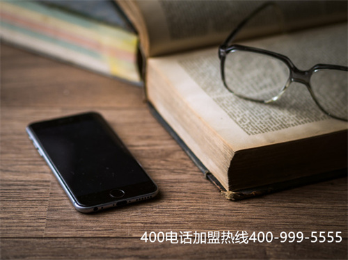(濰坊400電話代理)(用代理來進行400電話辦理有哪些便利)
