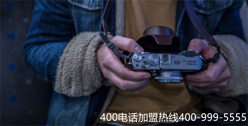 (400電話要收多少費)(企業如何免費申請400電話)