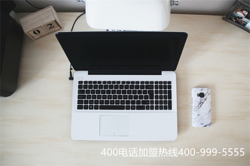(北京400電話怎么辦理)(聯通400電話怎么辦理快捷)