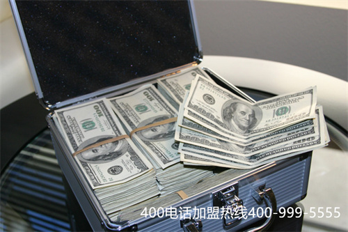 (移動(dòng)公司400電話有哪些)(中國(guó)移動(dòng)400電話申請(qǐng))