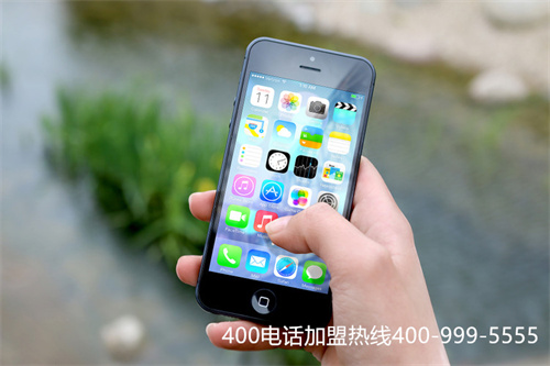 (400電話怎么申請啊)(尚通400電話申請流程)