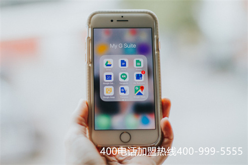(公司開通400電話優勢)(公司開通400電話流程)
