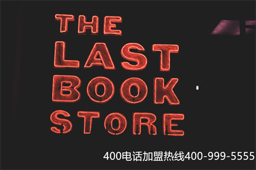 (400電話咨詢辦理)(按照400電話呼叫申請(qǐng)流程，享受高質(zhì)量的通信服務(wù))