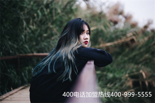 (400電話服務費)(400電話申請，選擇服務好的服務商)