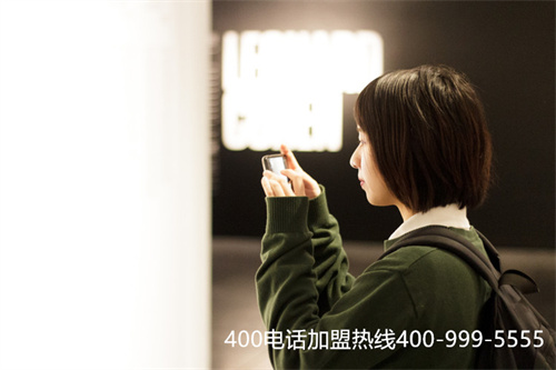 (申請400電話的流程)(400電話辦理后的話機設置該怎么辦？需要哪些資料？)