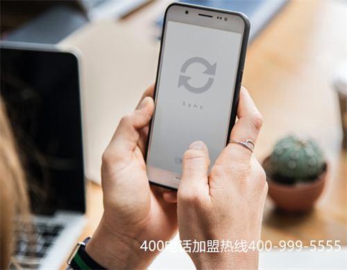 (400電話報裝)(如何安裝400電話便捷)