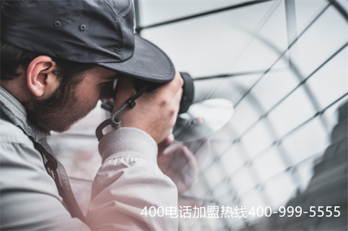 (400電話選號官網)(400電話網上選號)