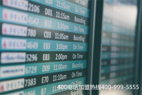 (全國400電話代理)(400電話一級代理)