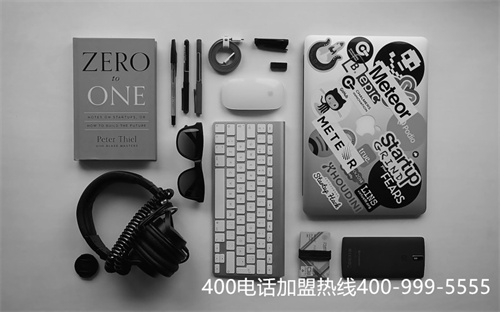 (怎么開通400開頭的電話)(怎么樣申請400電話號碼呢？)