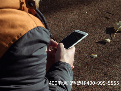 (400電話怎么辦理收費)(400電話費雙方都要收費嗎)