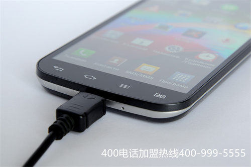 (淄博400電話開通)(拔打400電話免費(fèi)嗎)