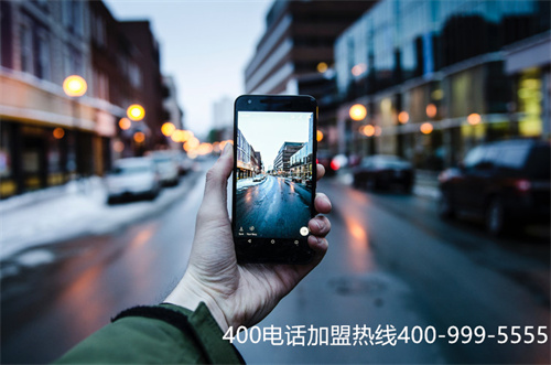 (電信400號碼申請)(電信能否辦理400電話)