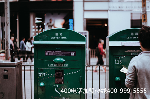 (企業(yè)如何申請(qǐng)400電話)(400電話申請(qǐng)的流程和注意事項(xiàng)有哪些？)