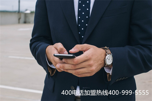 (企業(yè)400電話(huà)是什么)(400電話(huà)費(fèi)用是怎么樣的，可以實(shí)現(xiàn)免費(fèi)嗎)