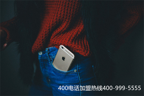 (400服務電話怎么申請)(400電話申請哪家代理商更為正規？怎樣辨別正規性？)