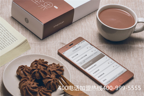 (設置企業專屬標識,400電話辦理必不可少)(大興區400電話的導航怎么設置好？)
