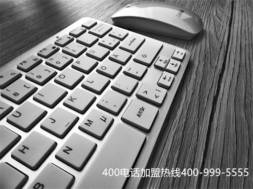 (400電話推廣)(小型企業申請400電話的最佳實踐)