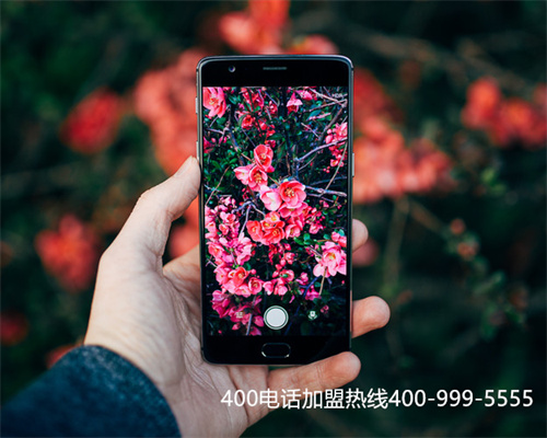 (九臺400電話可以怎么樣去辦理呢?)(400電話怎么轉接方式——順振接入)