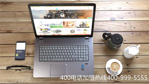 (北京市400電話辦理)(辦理400電話需要什么材料申請(qǐng))