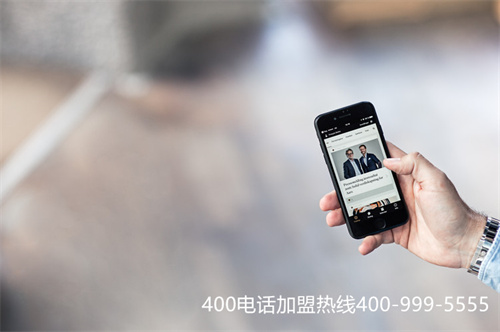 (400電話可以)(400電話的掛機及漏接短信提醒功能是否需要選？)
