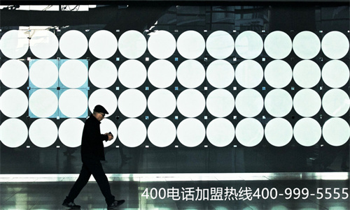 400電話辦理流程,400電話申請辦理流程及費用