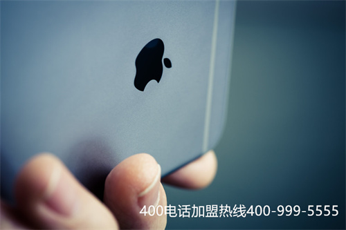 (400營銷電話)(400電話的自助管理便于后期提升服務)