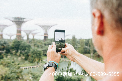 400電話代理,400電話在哪里辦理