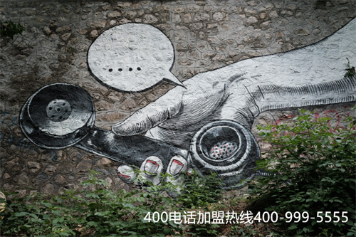 (400電話是免費還是收費)(400電話接聽是免費的嗎)