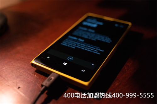 (400網(wǎng)絡(luò)電話怎么申請)(400電話的常見功能有哪些？)
