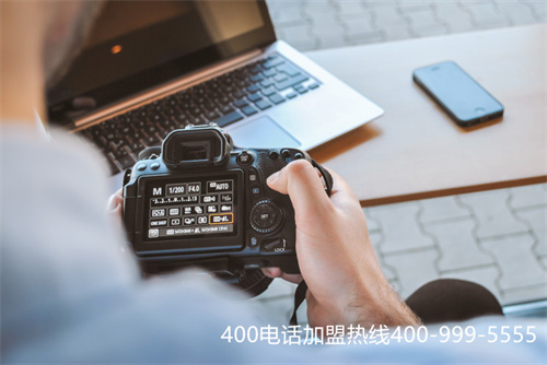 400電話辦理平臺,中國移動400電話